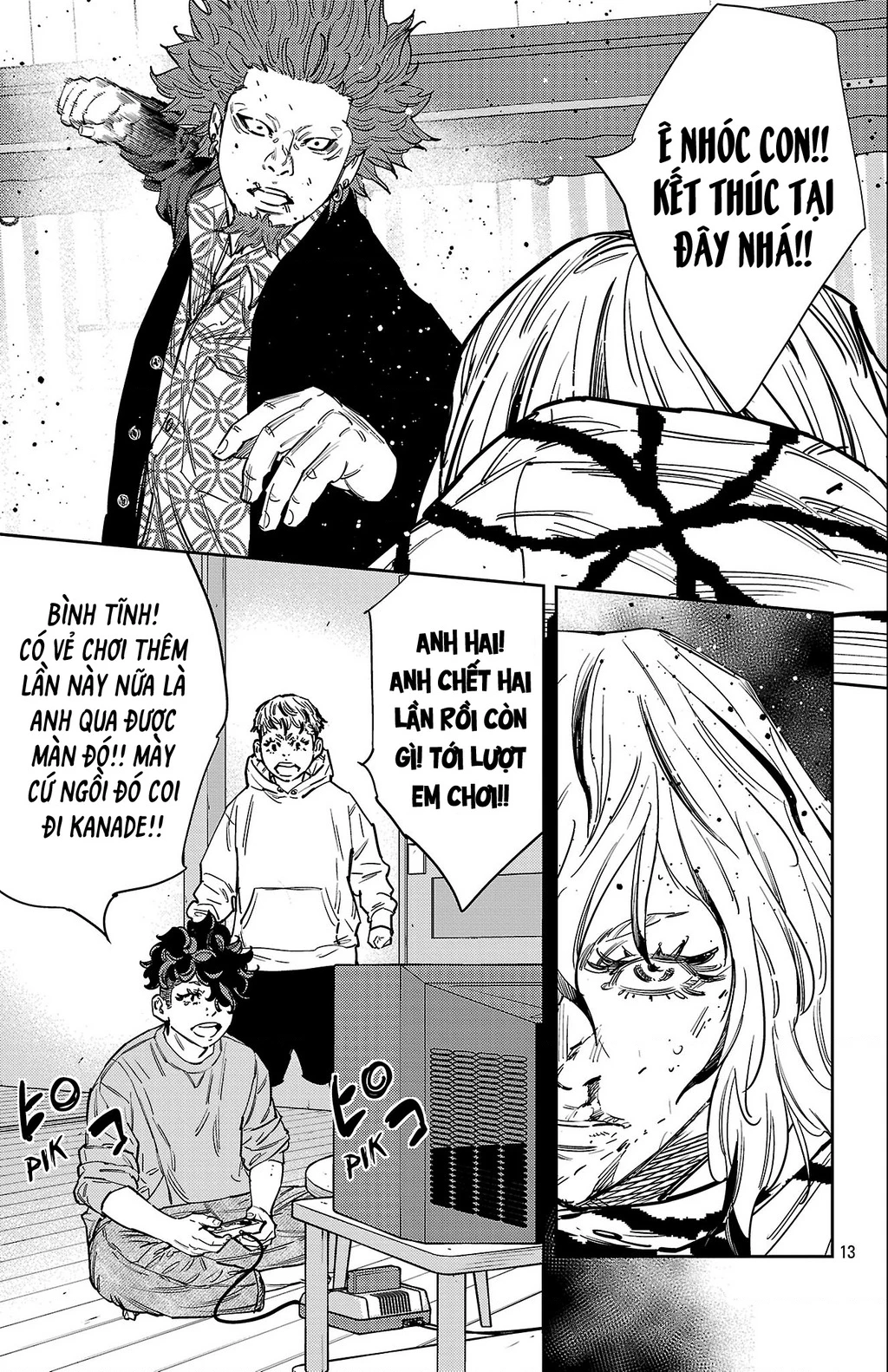 Nine Peaks Chapter 184 - 13