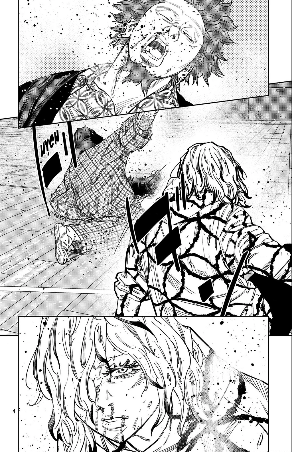 Nine Peaks Chapter 185 - 4