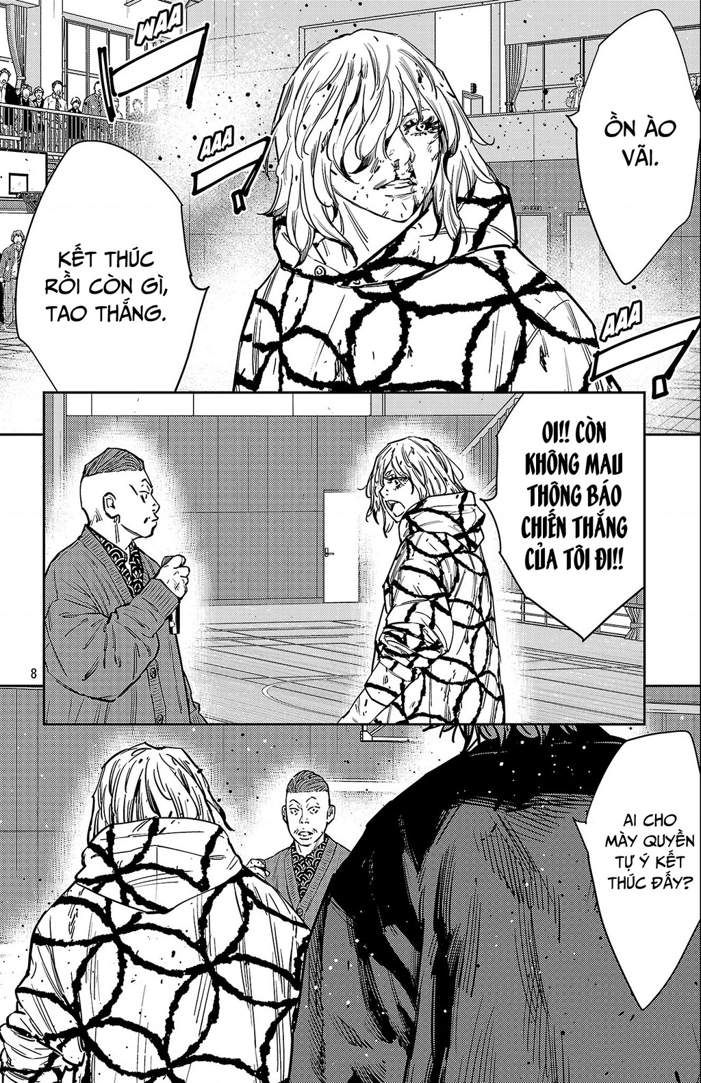 Nine Peaks Chapter 185 - 7