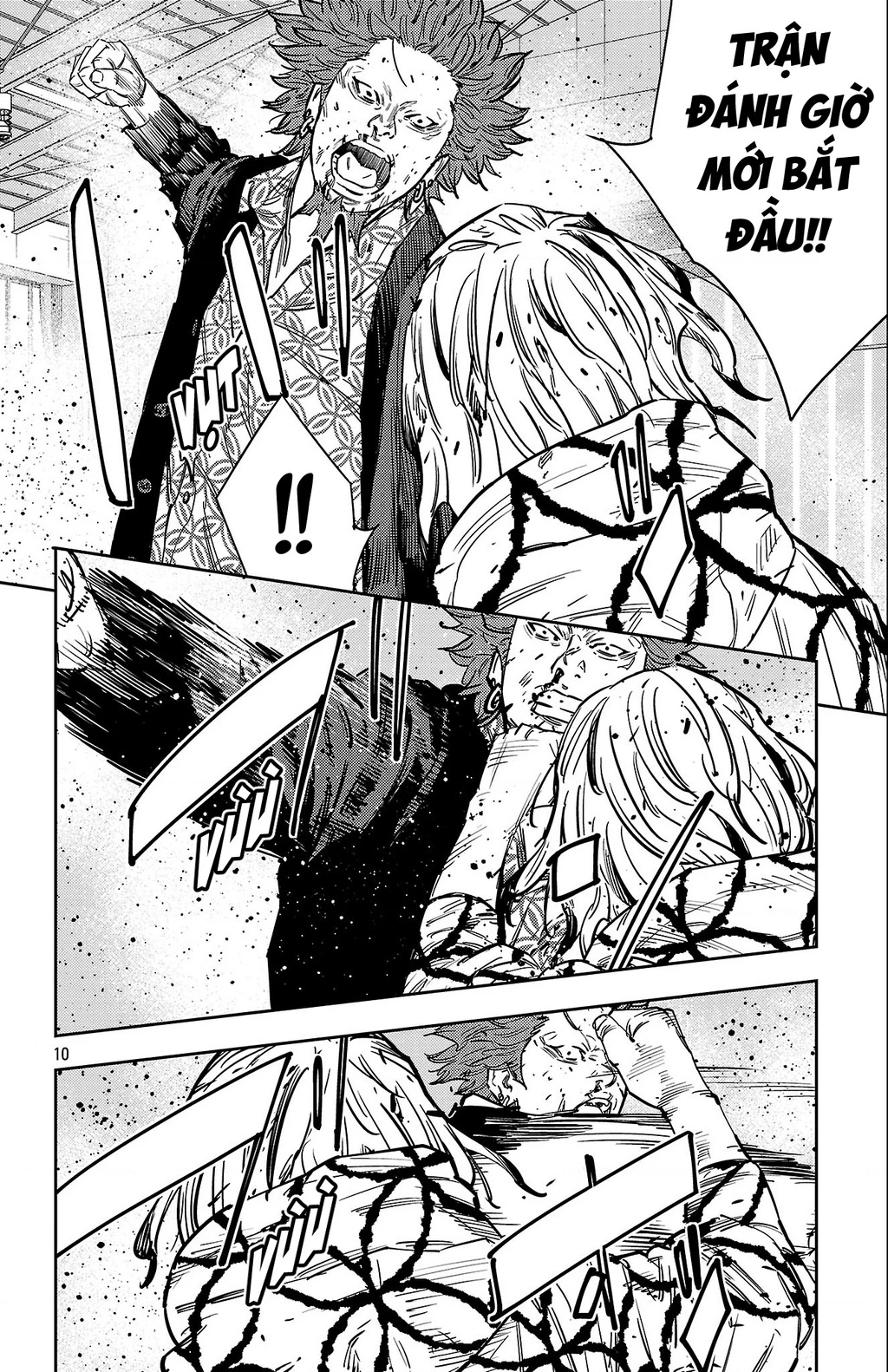 Nine Peaks Chapter 185 - 9