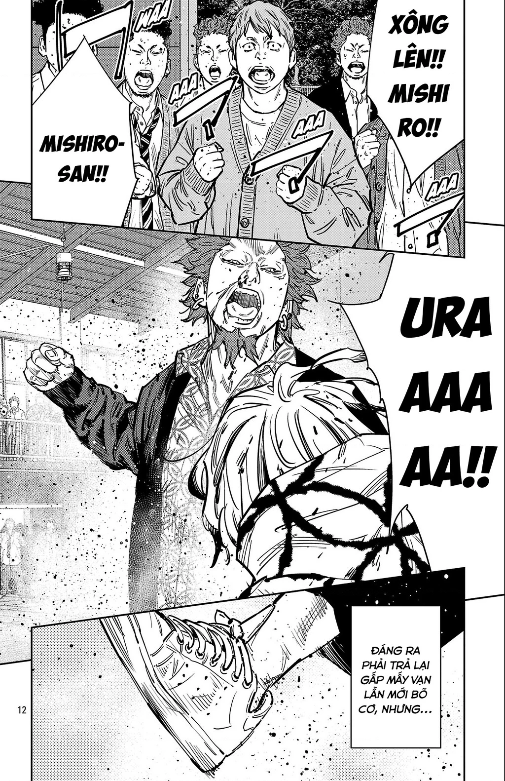 Nine Peaks Chapter 185 - 11