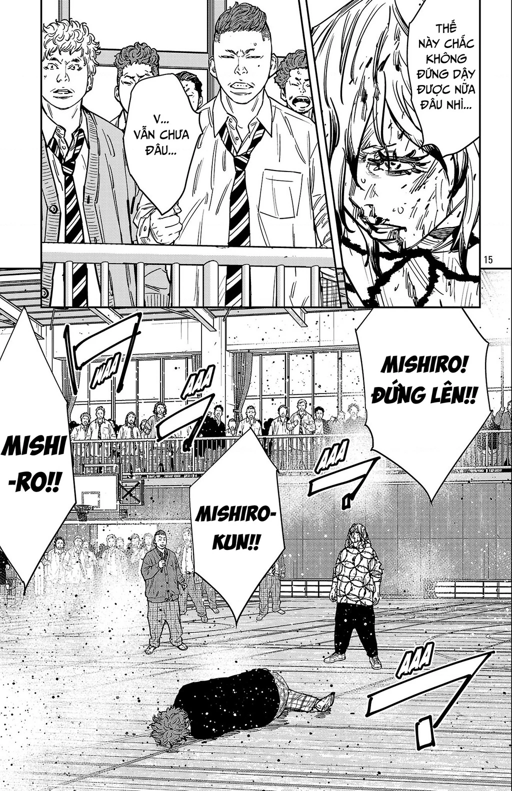 Nine Peaks Chapter 185 - 14
