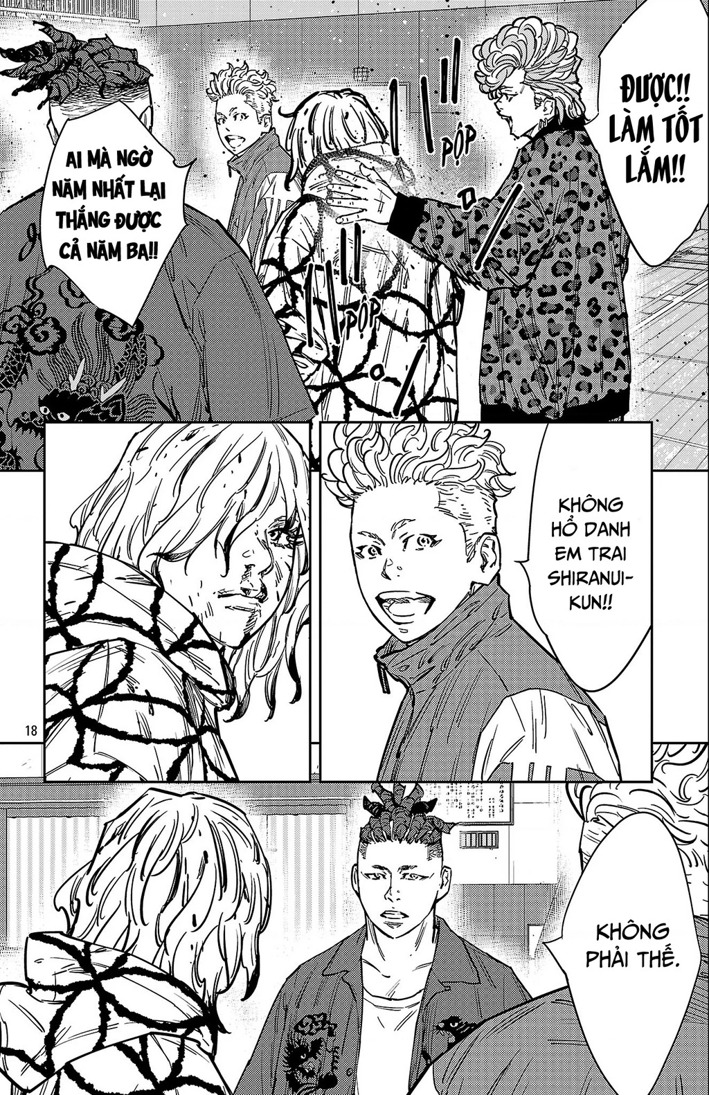 Nine Peaks Chapter 185 - 17