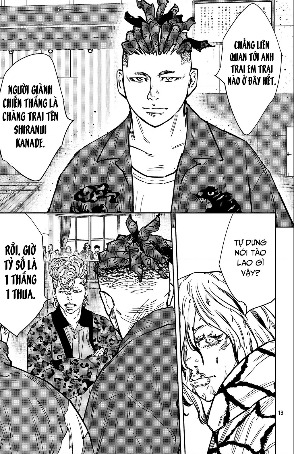 Nine Peaks Chapter 185 - 18