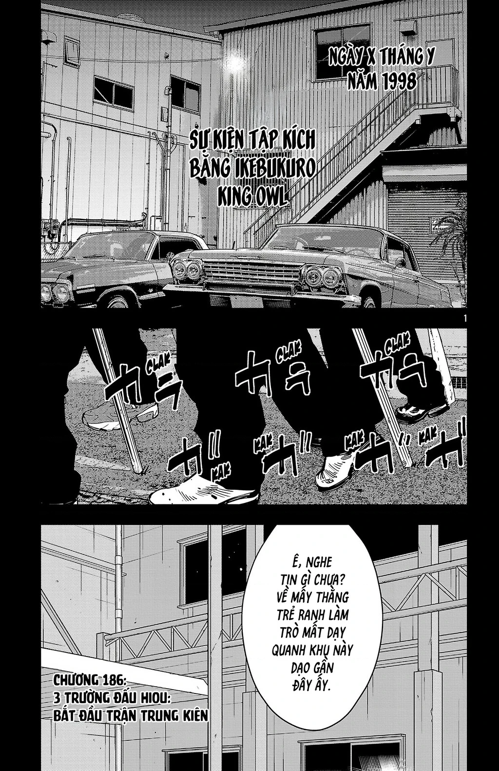 Nine Peaks Chapter 186 - 2