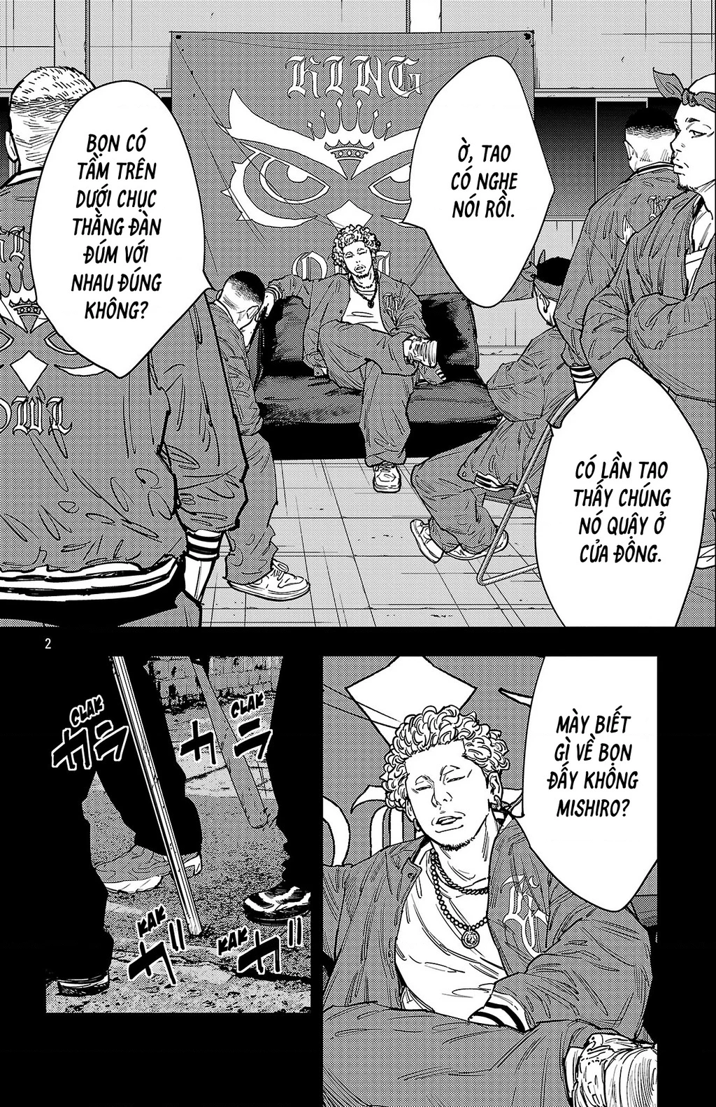Nine Peaks Chapter 186 - 3