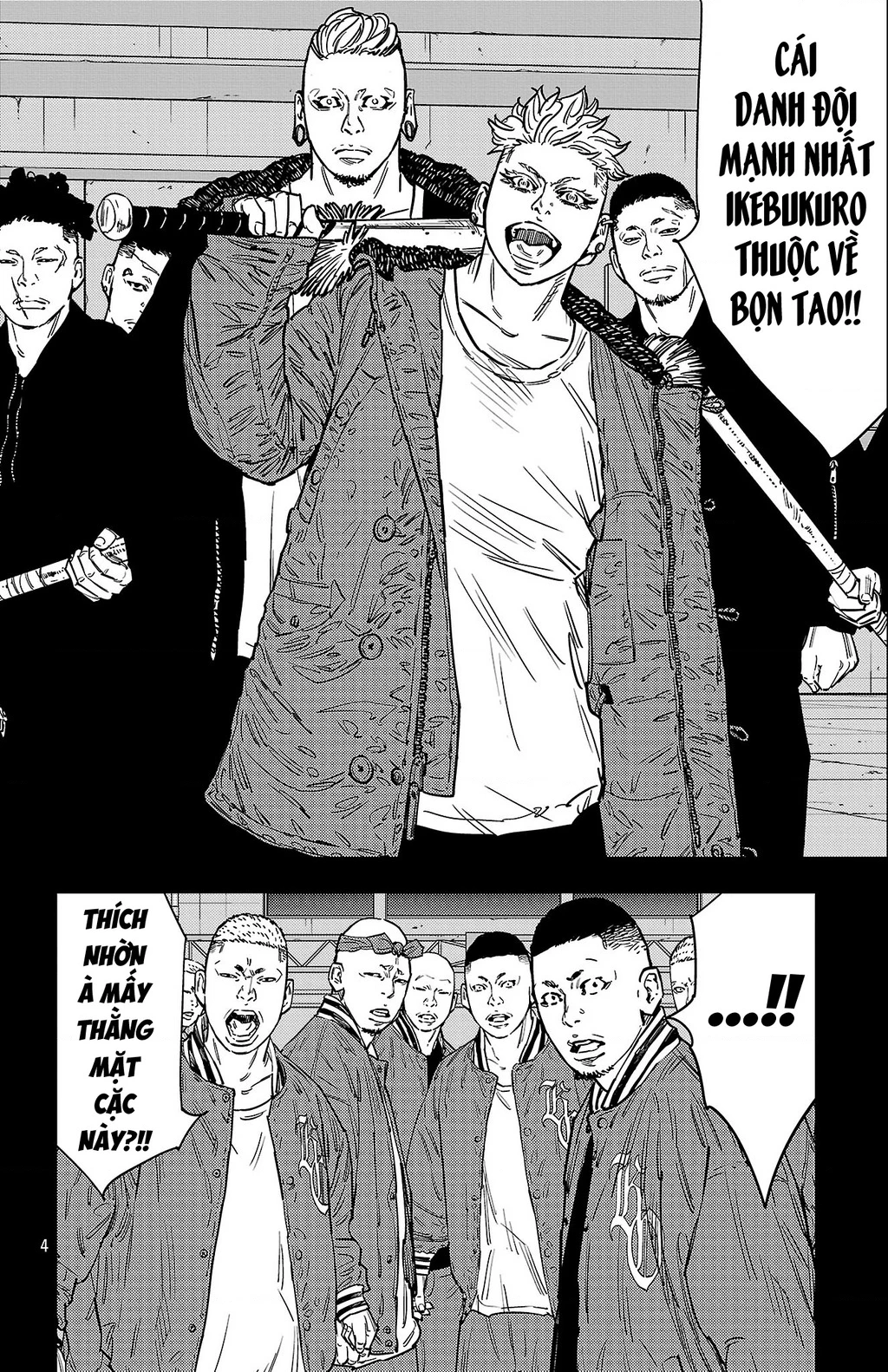 Nine Peaks Chapter 186 - 5