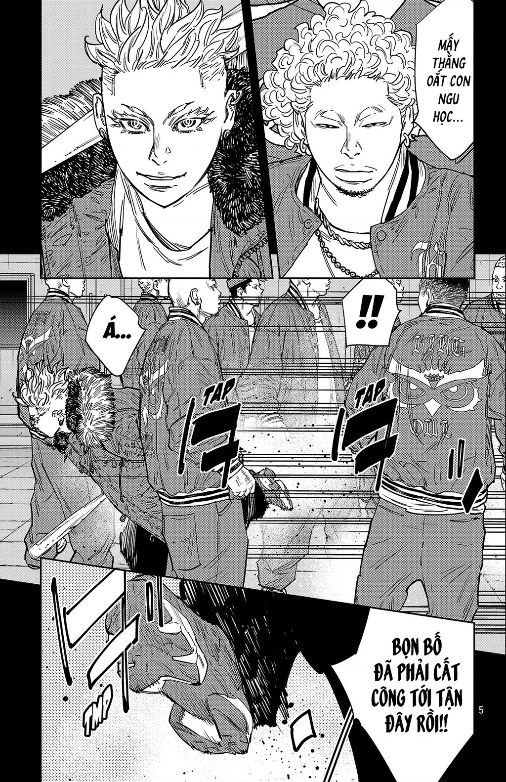 Nine Peaks Chapter 186 - 6