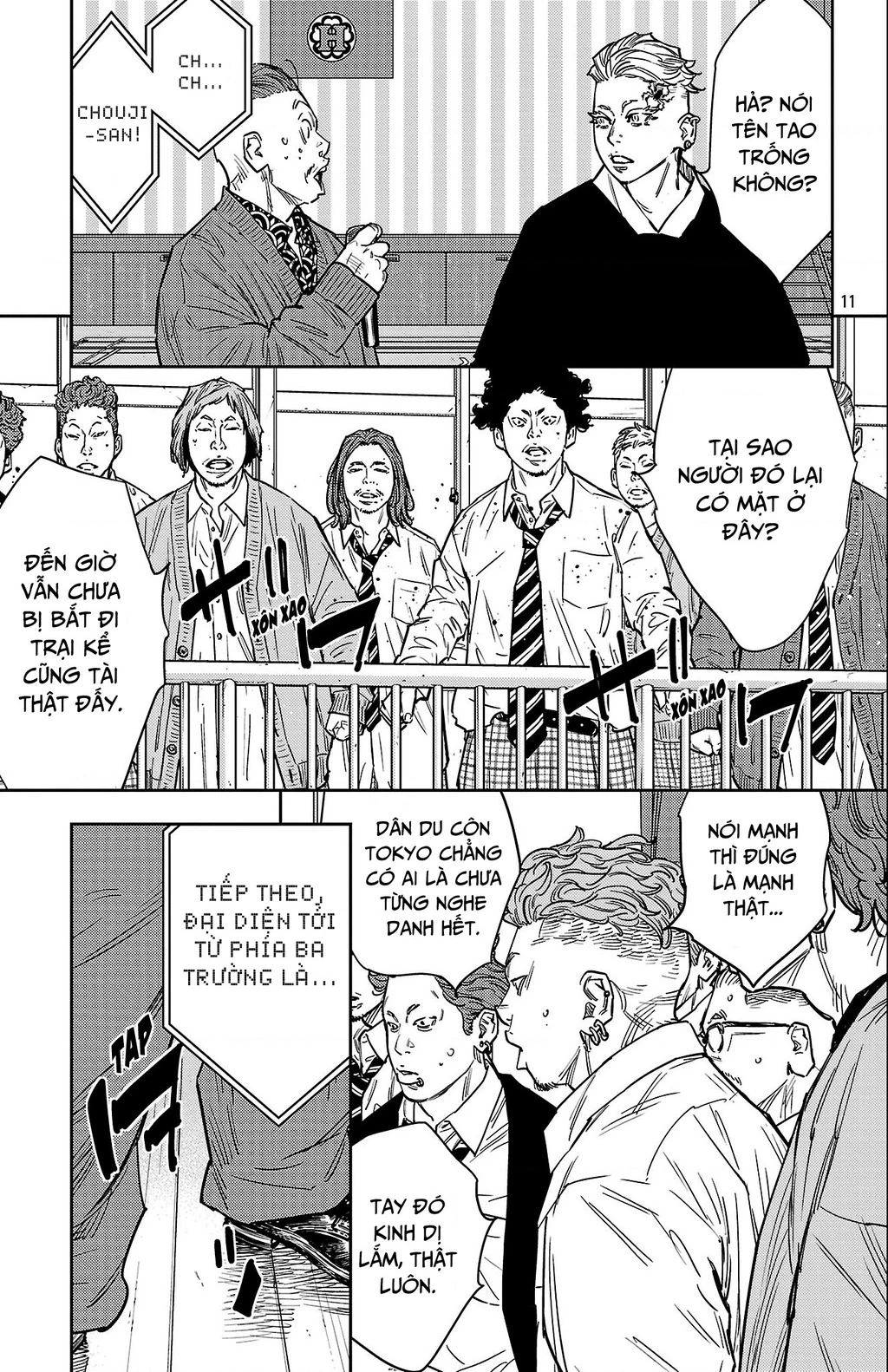 Nine Peaks Chapter 186 - 12