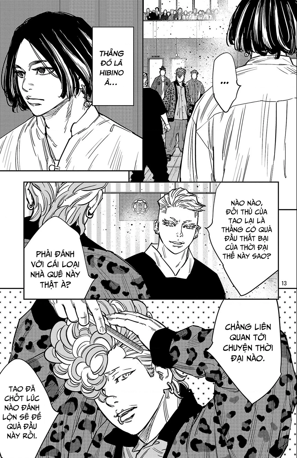 Nine Peaks Chapter 186 - 14