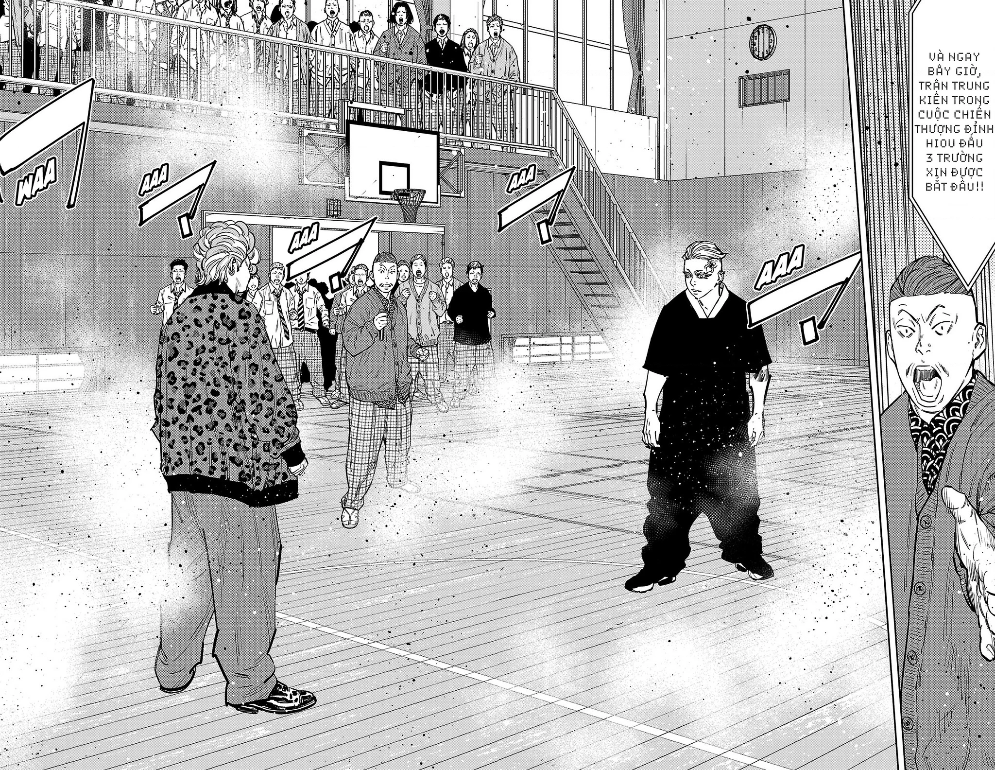 Nine Peaks Chapter 186 - 15