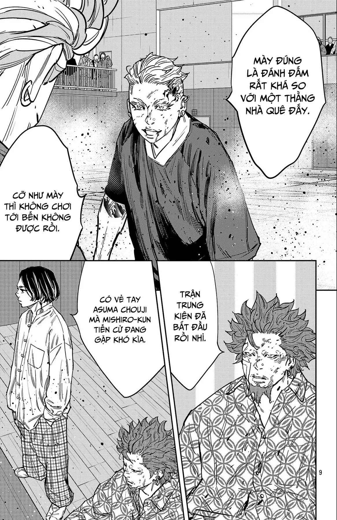 Nine Peaks Chapter  187 - 9