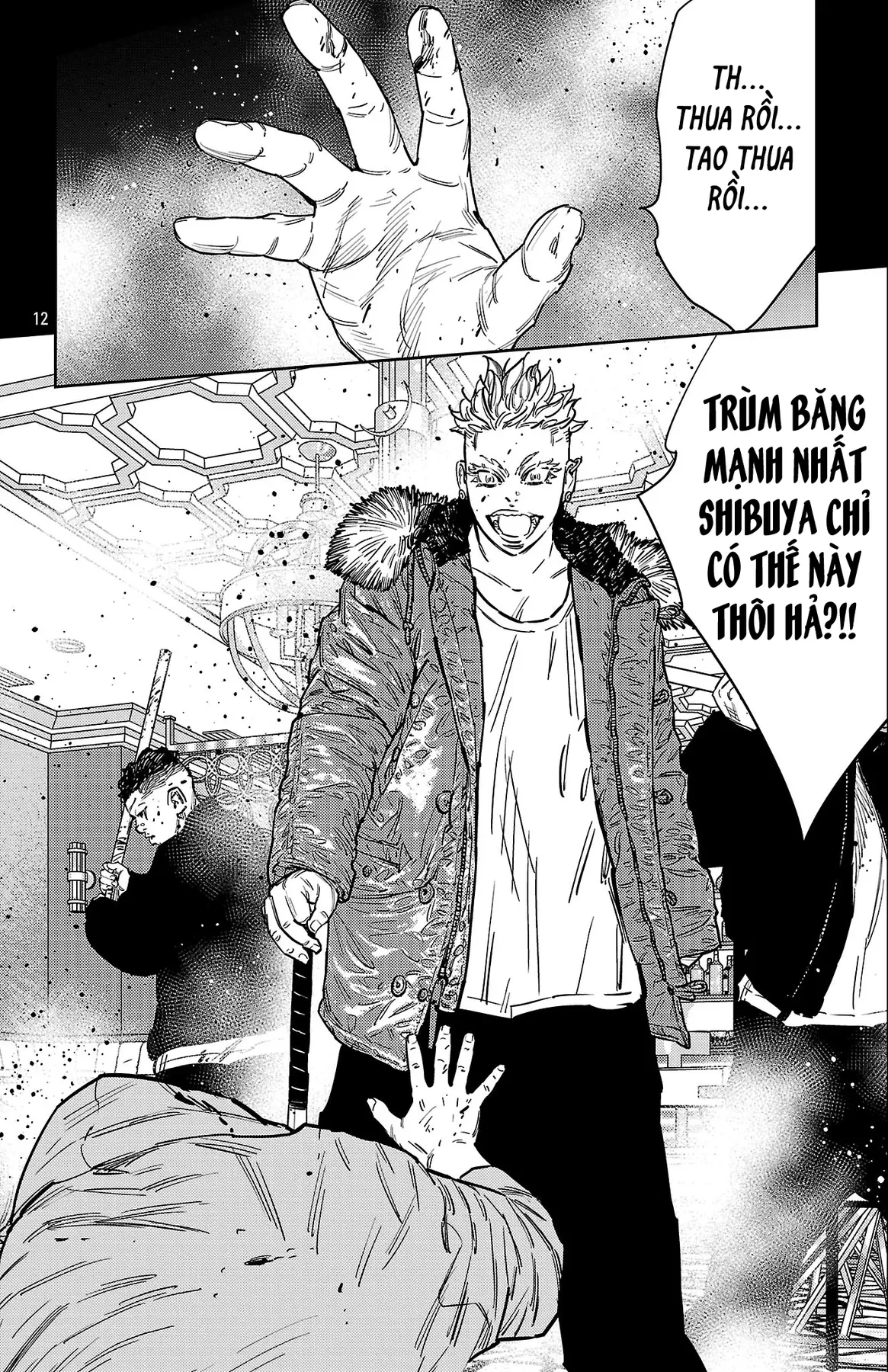 Nine Peaks Chapter  187 - 12