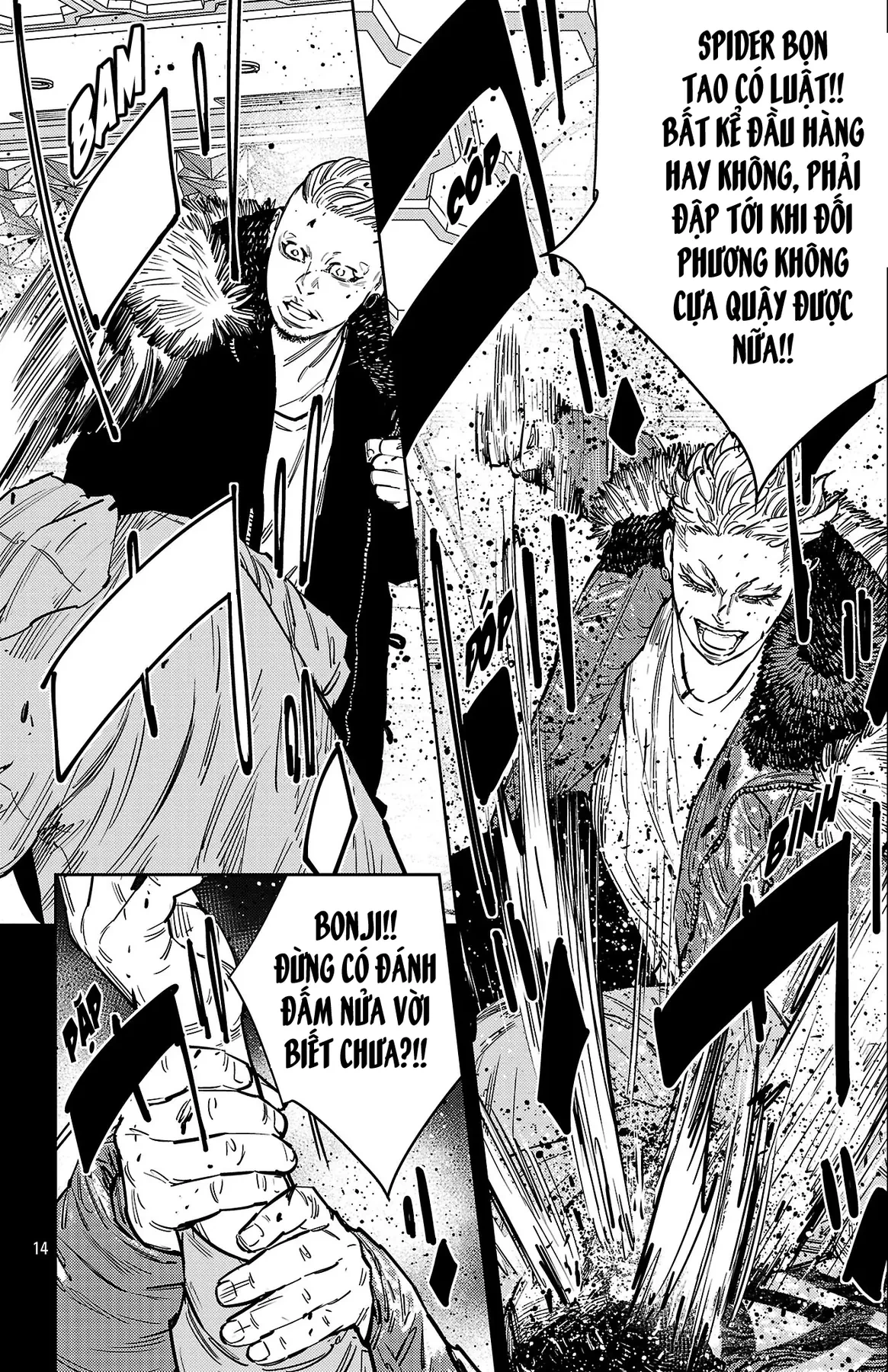 Nine Peaks Chapter  187 - 14