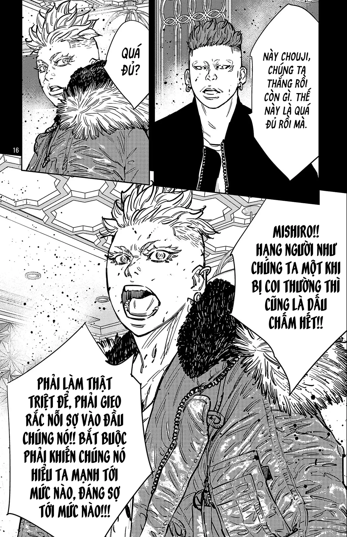 Nine Peaks Chapter  187 - 16