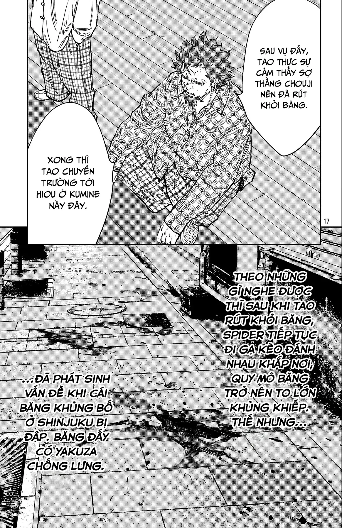 Nine Peaks Chapter  187 - 17