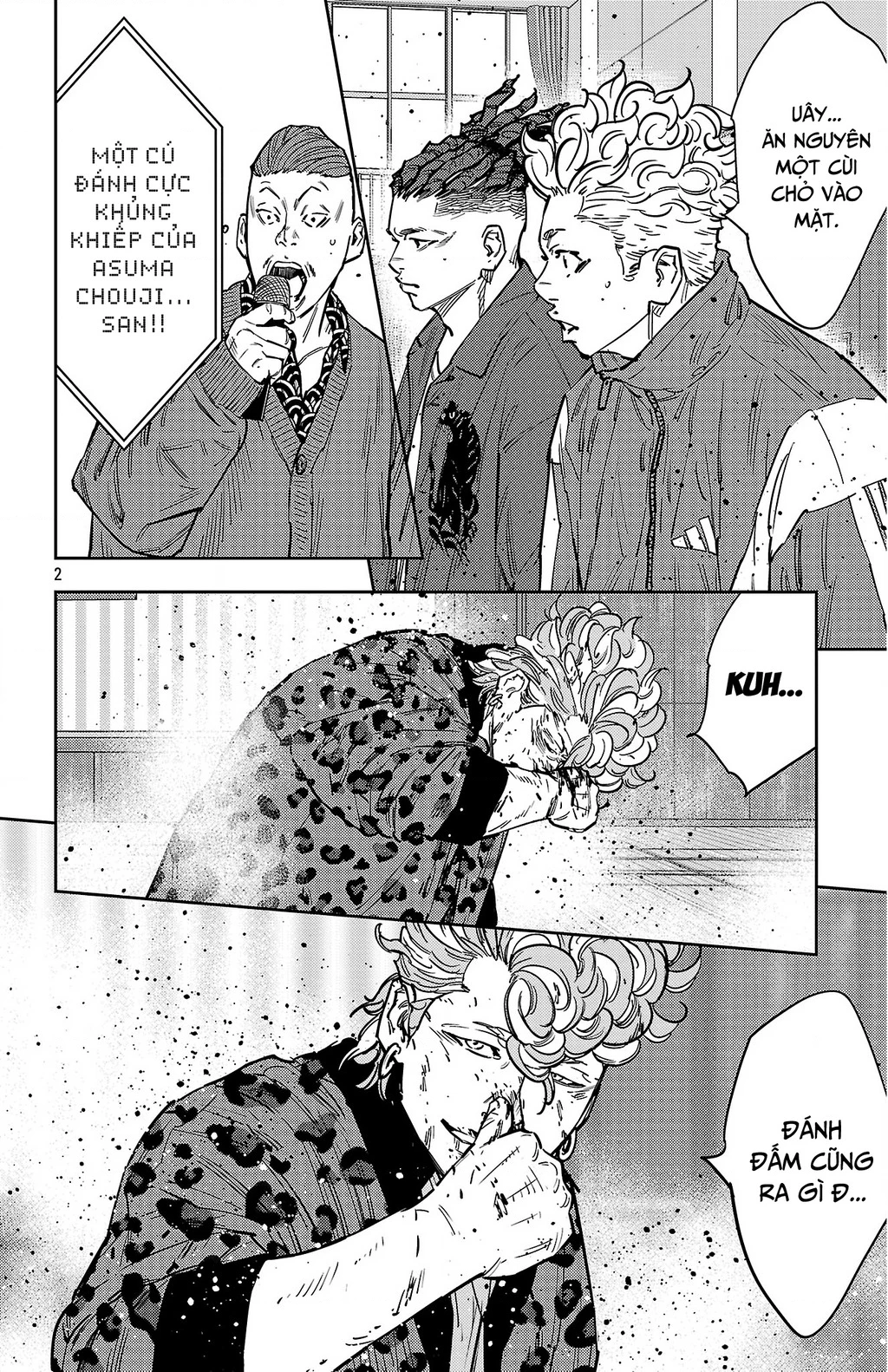 Nine Peaks Chapter 188 - 3
