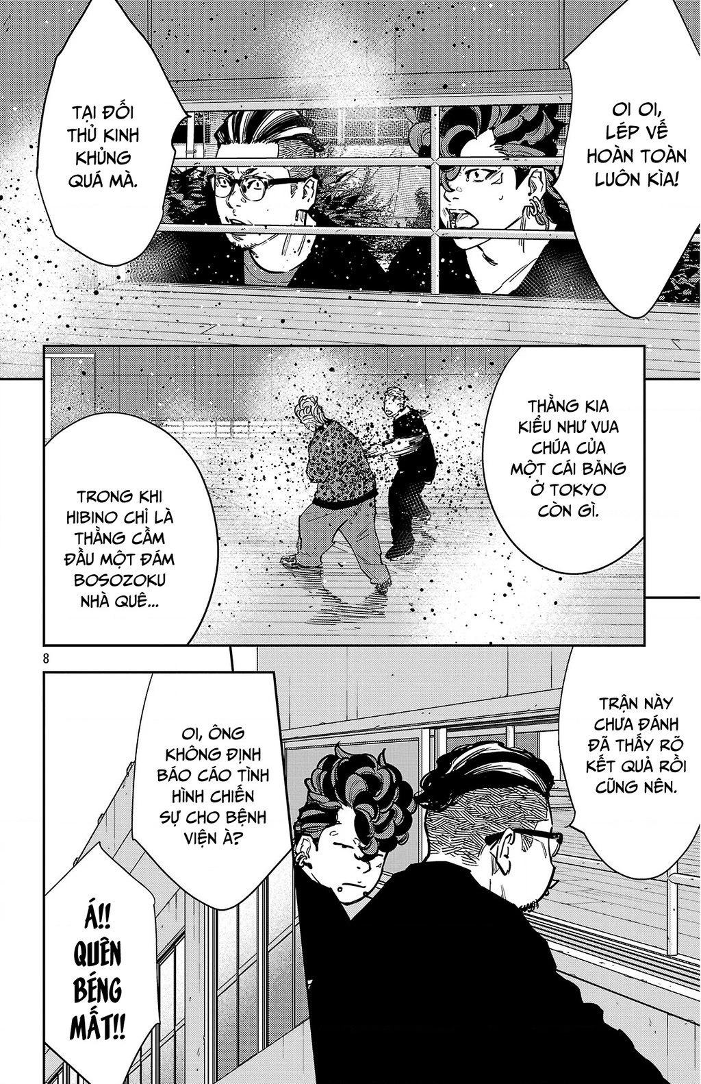 Nine Peaks Chapter 188 - 9