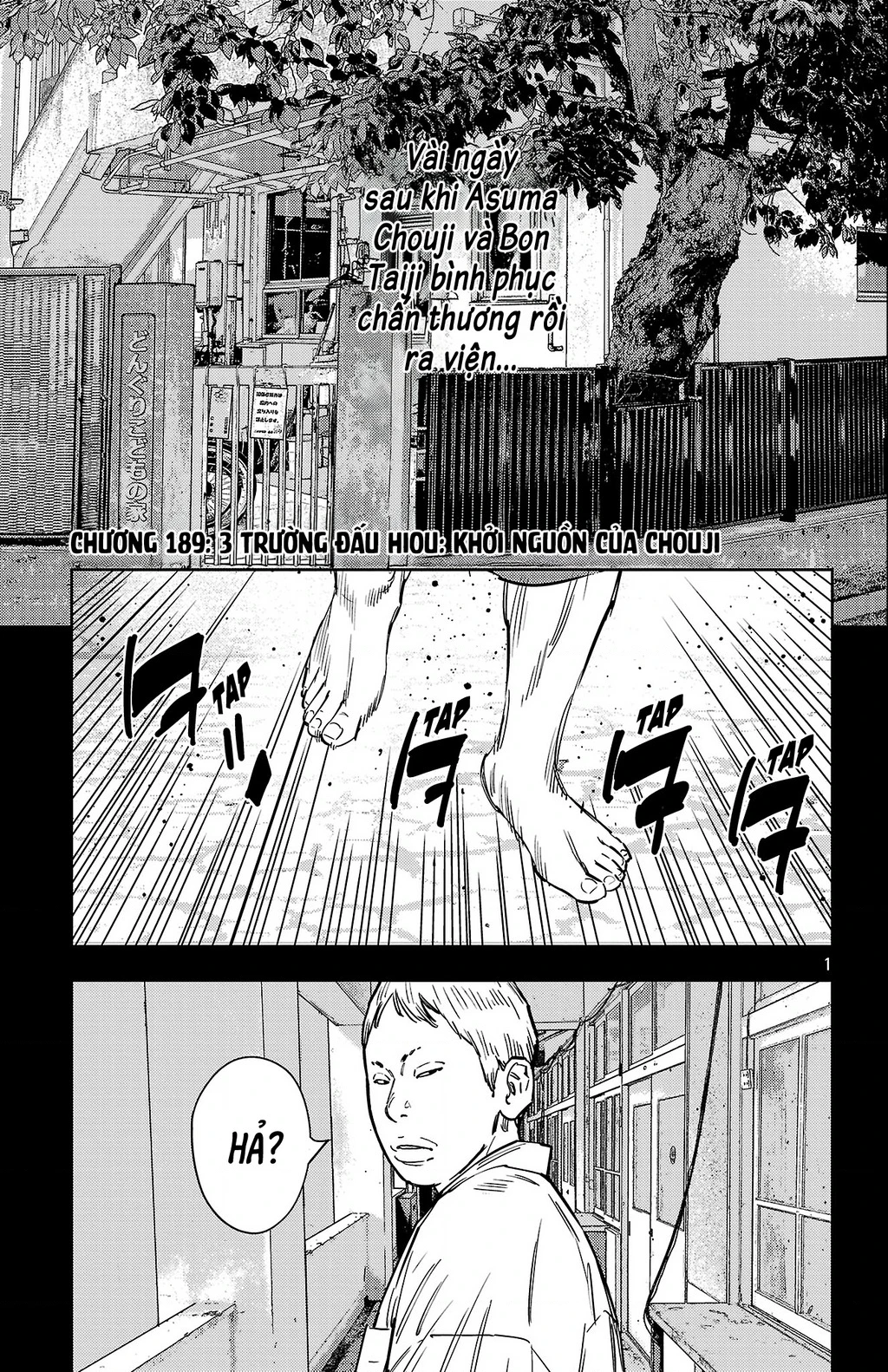 Nine Peaks Chapter 189 - 2