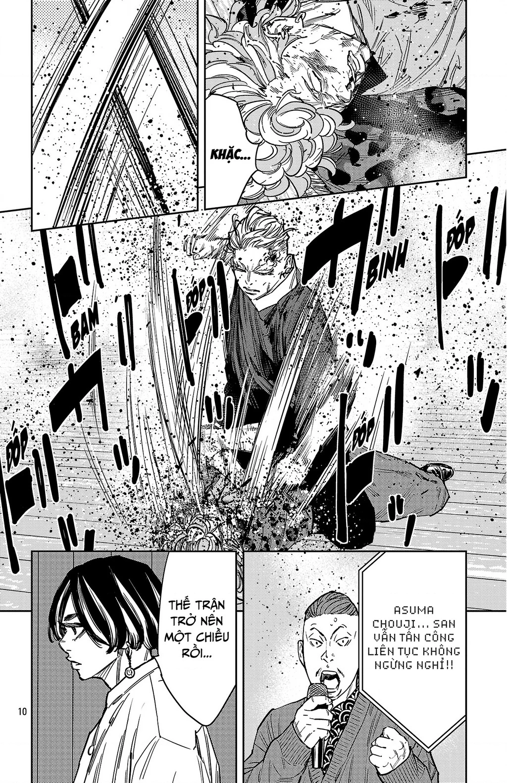 Nine Peaks Chapter 189 - 11