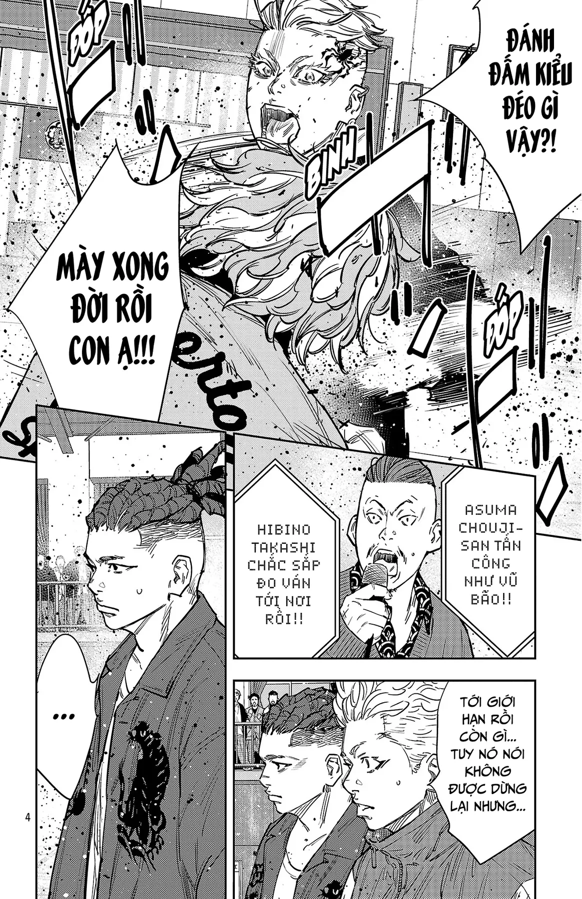 Nine Peaks Chapter  190 - 5