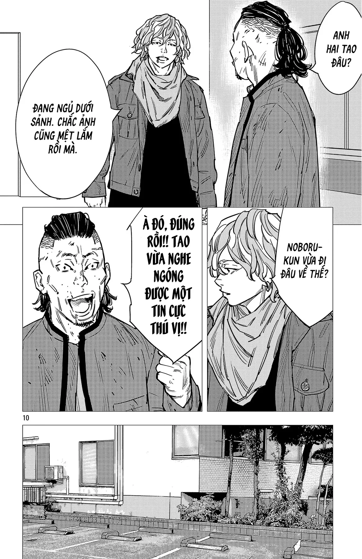 Nine Peaks Chapter  190 - 11