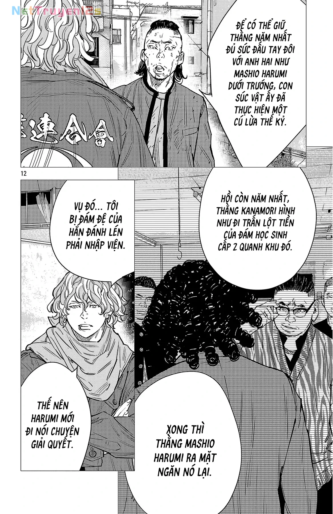 Nine Peaks Chapter  190 - 13
