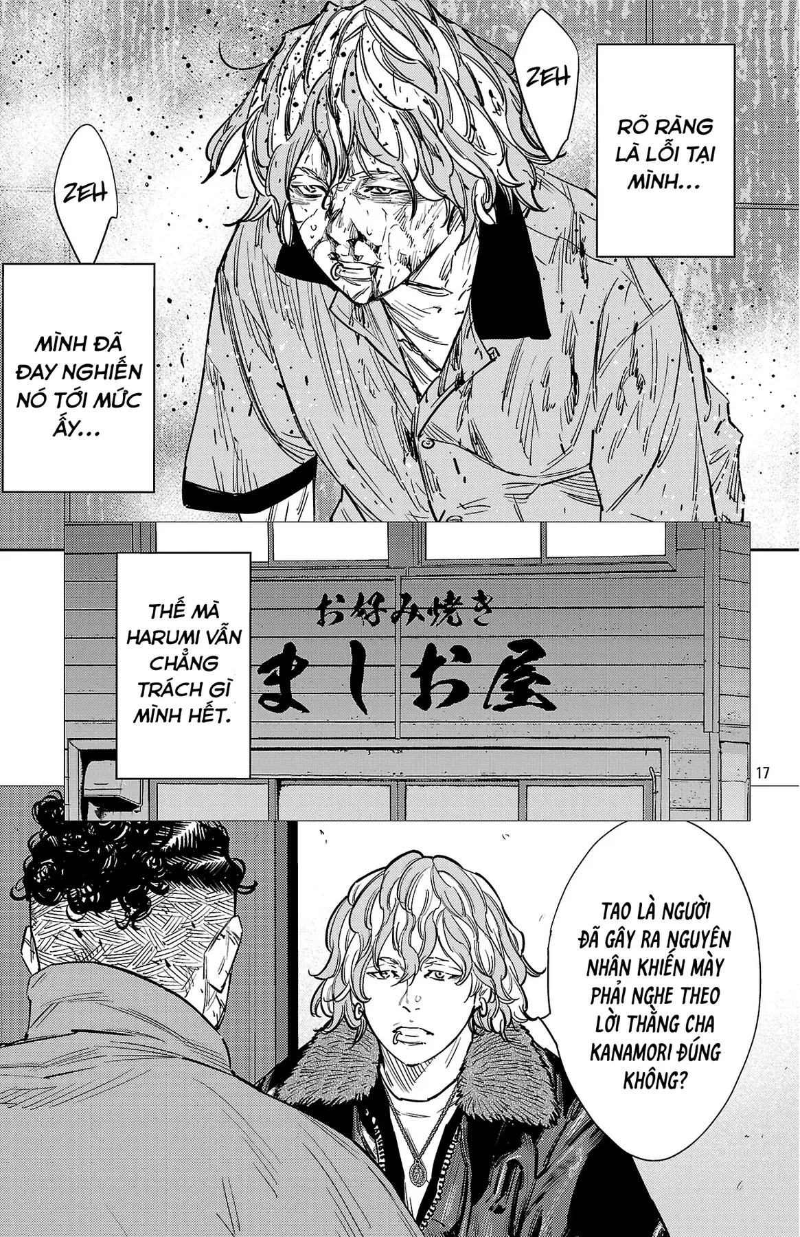 Nine Peaks Chapter  190 - 18