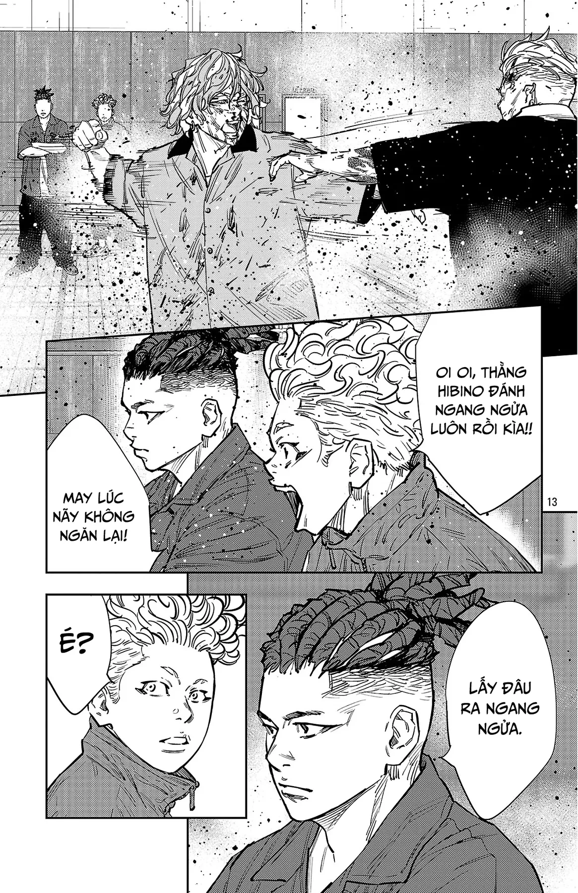 Nine Peaks Chapter  191 - 14