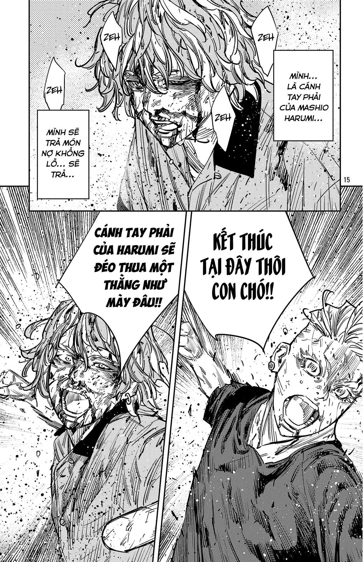 Nine Peaks Chapter  191 - 16