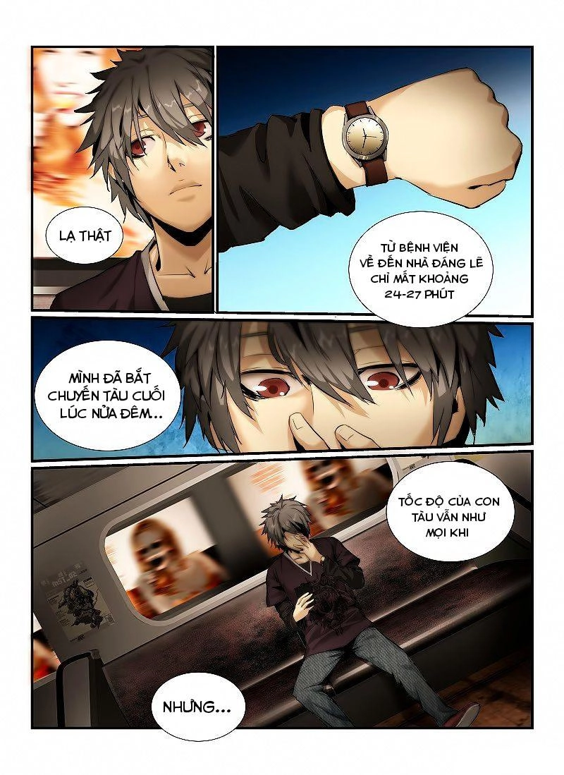 Death Field Chapter 1 - 13