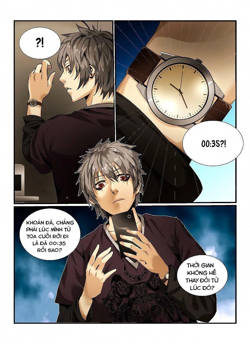 Death Field Chapter 1 - 19