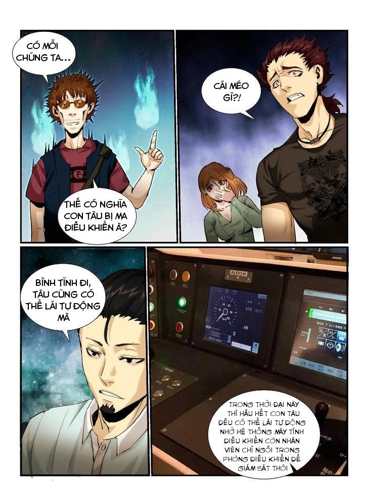 Death Field Chapter 2 - 17