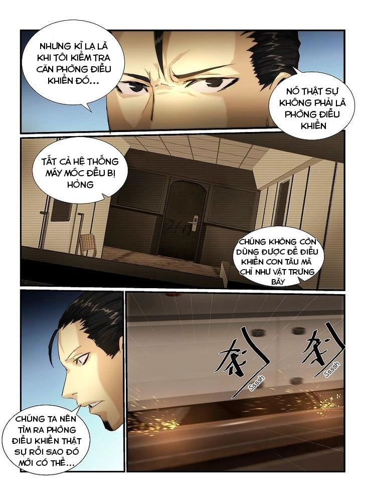 Death Field Chapter 2 - 18