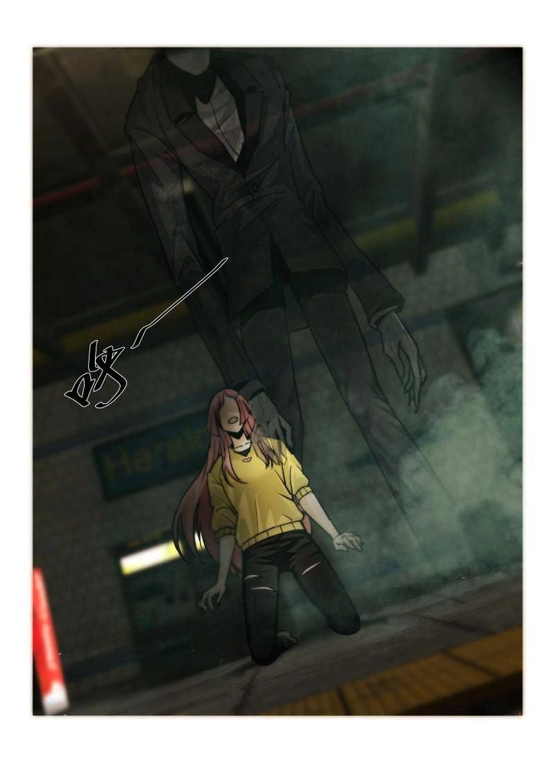 Death Field Chapter 4 - 11