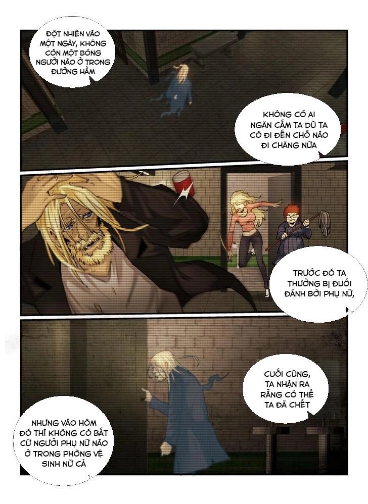 Death Field Chapter 8 - 13