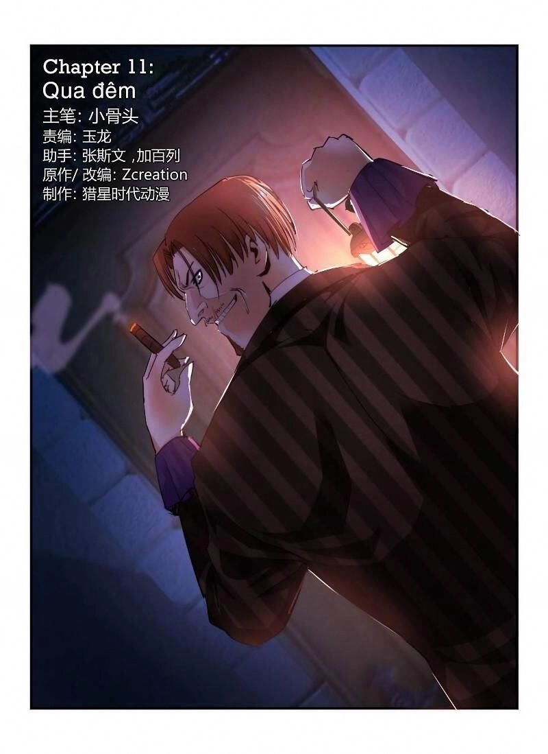 Death Field Chapter 11 - 1