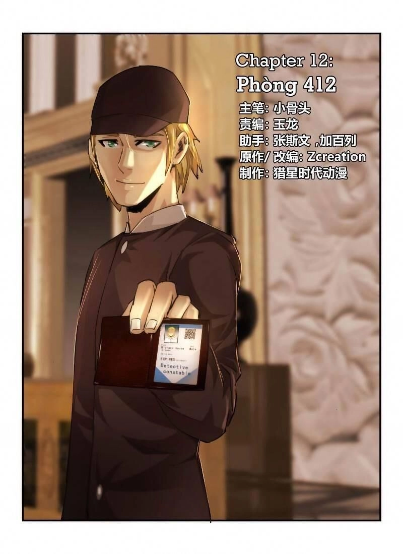 Death Field Chapter 12 - 1