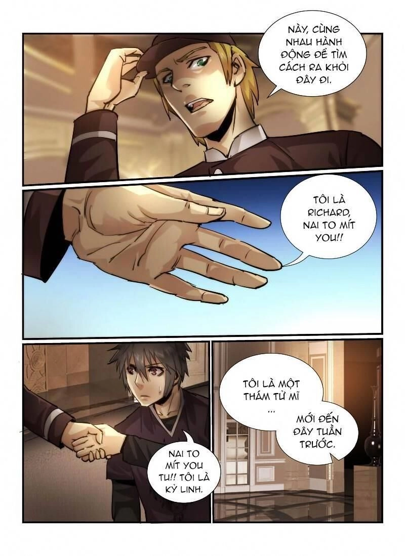 Death Field Chapter 12 - 2