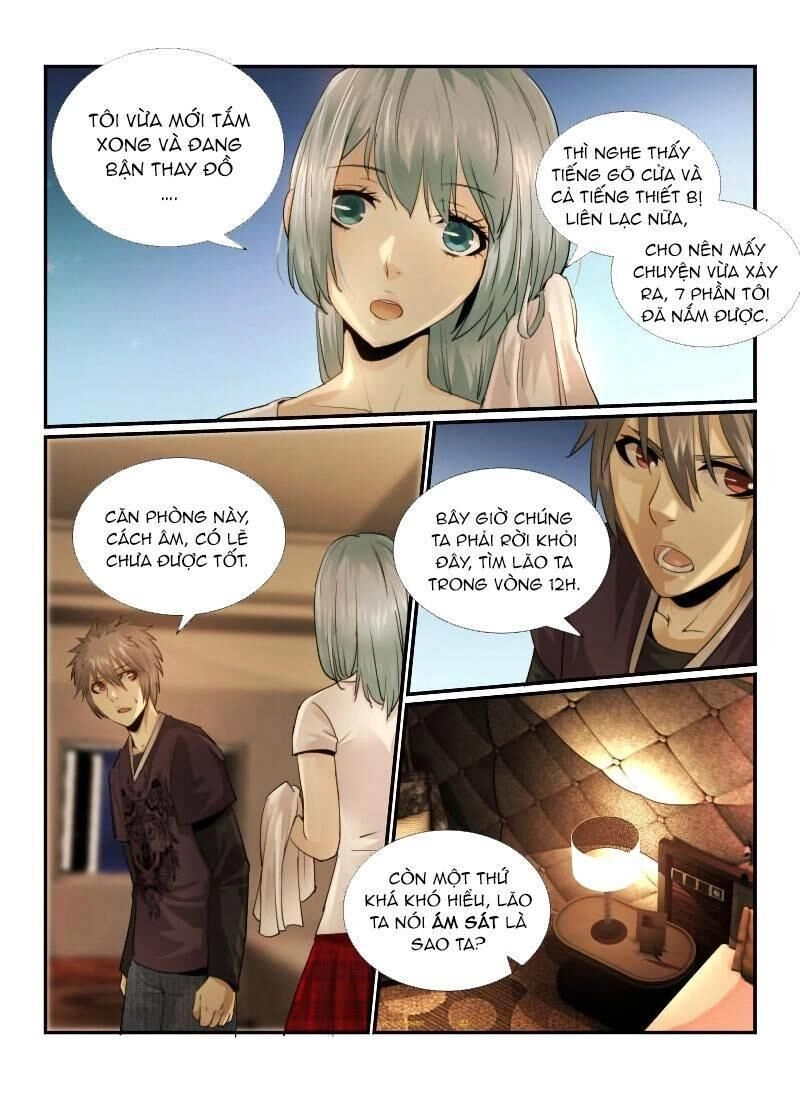 Death Field Chapter 17 - 5