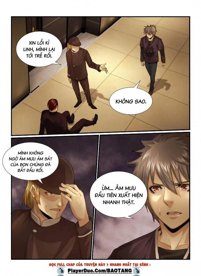 Death Field Chapter 18 - 2