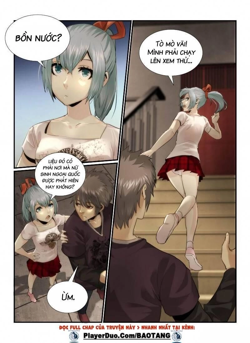 Death Field Chapter 18 - 12