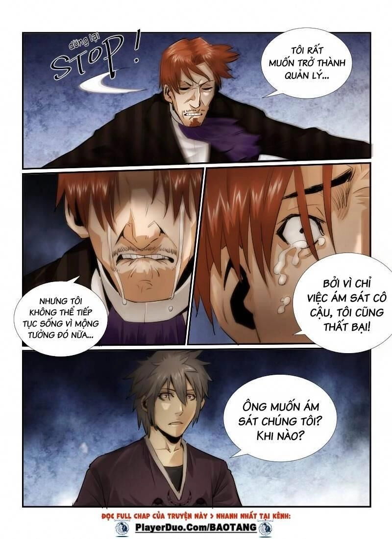 Death Field Chapter 19 - 14