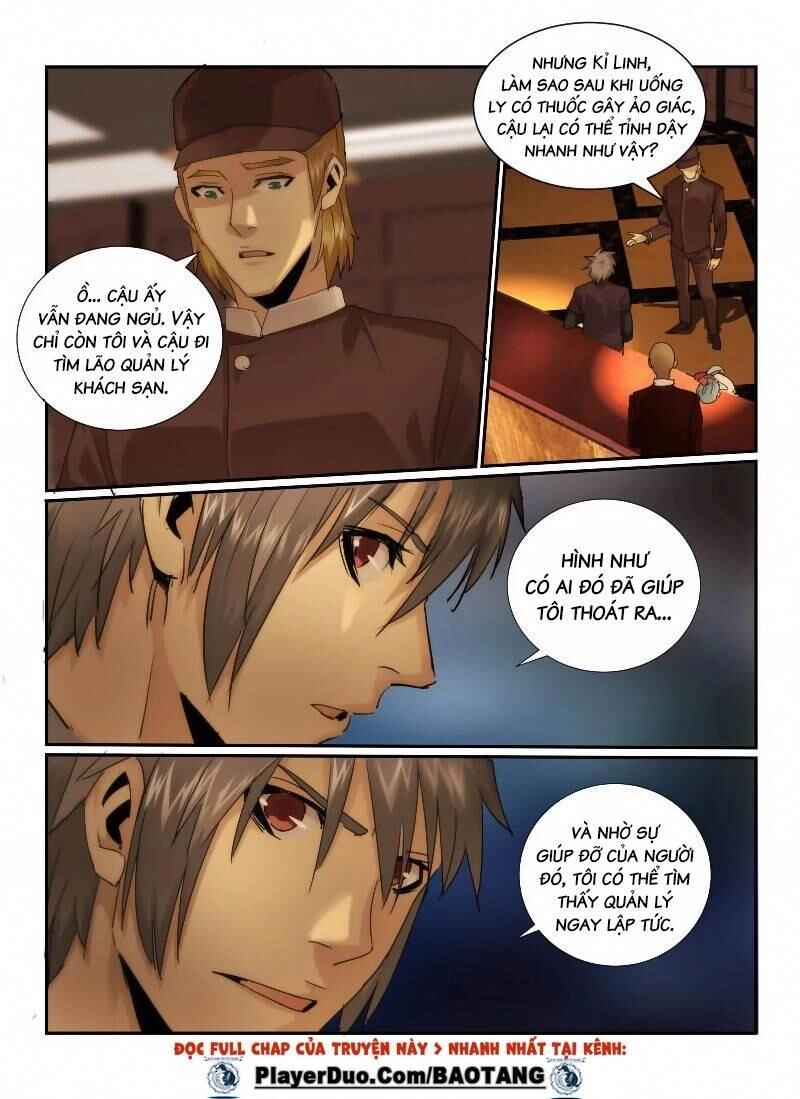 Death Field Chapter 23 - 4