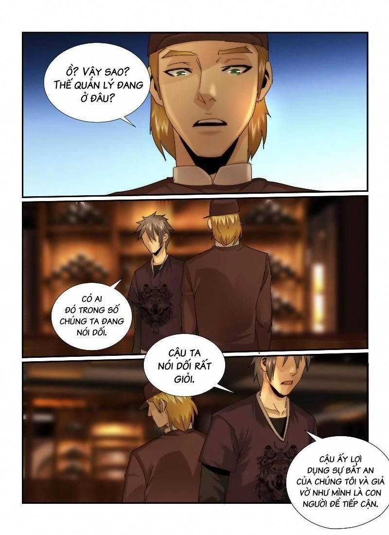 Death Field Chapter 23 - 5