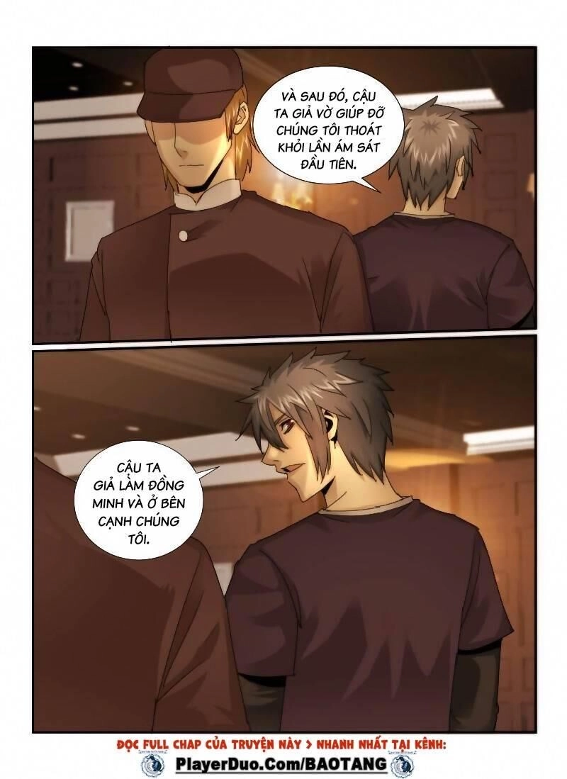 Death Field Chapter 23 - 6