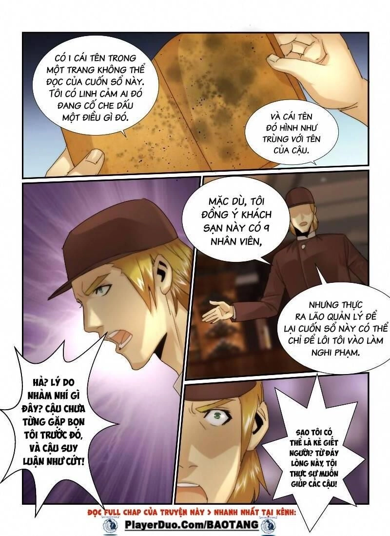 Death Field Chapter 23 - 10