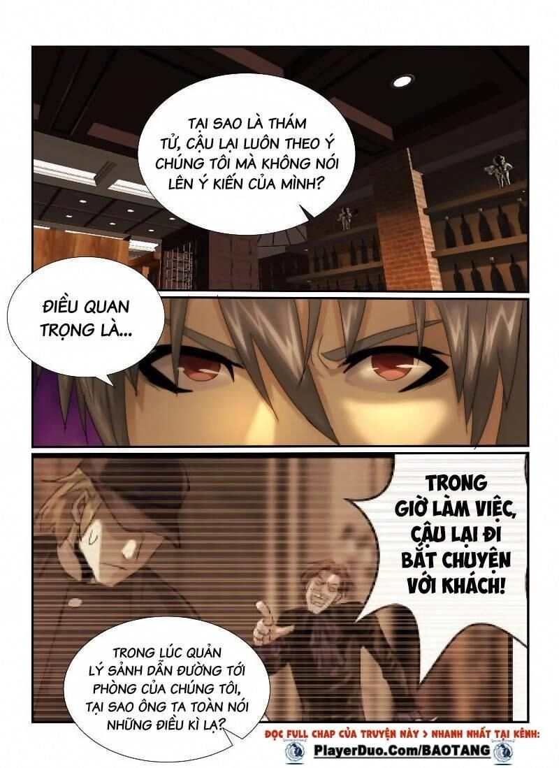 Death Field Chapter 23 - 12