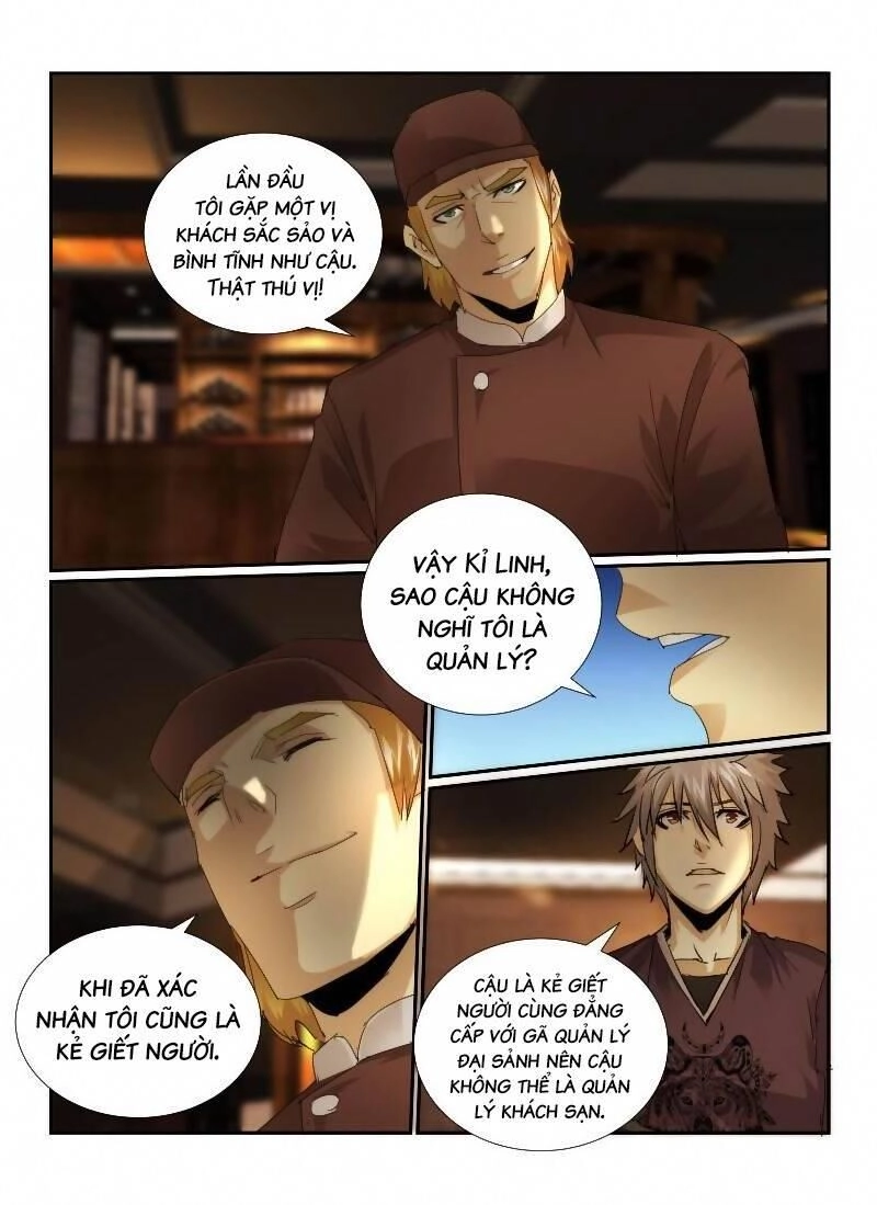 Death Field Chapter 23 - 15