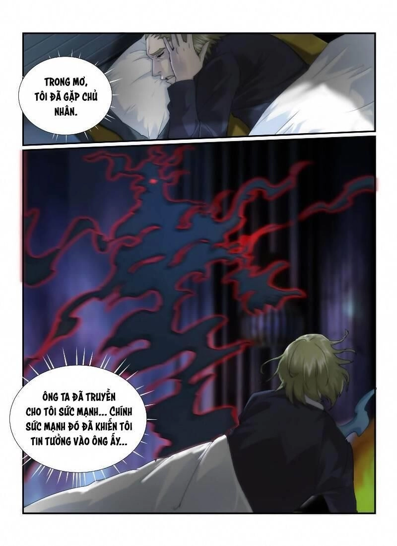 Death Field Chapter 24 - 6